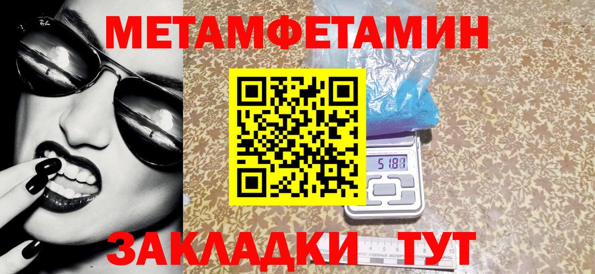 АМФ Premium Красноярск