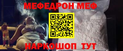 герыч Янаул