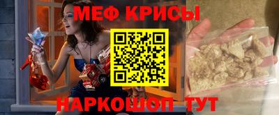 круглые Каменск-Уральский