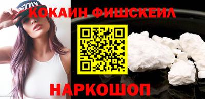 герыч Янаул