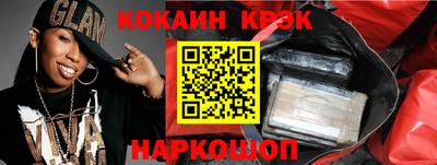 герыч Янаул