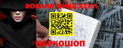 эйфоретик Ярославль