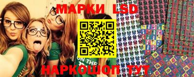 эйфоретик Ярославль