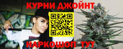 герыч Янаул