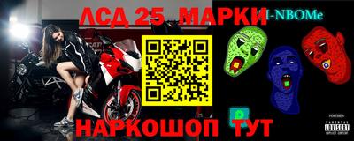 меф Ярцево