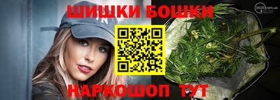 эйфоретик Ярославль