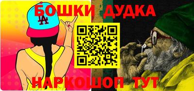 эйфоретик Ярославль