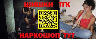 меф Ярцево