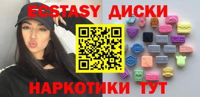 герыч Янаул