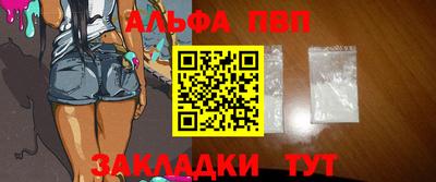 эйфоретик Ярославль