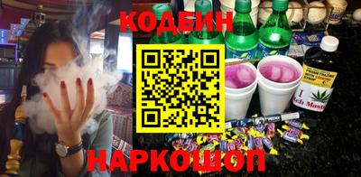 меф Ярцево