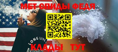 эйфоретик Ярославль