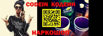 эйфоретик Ярославль