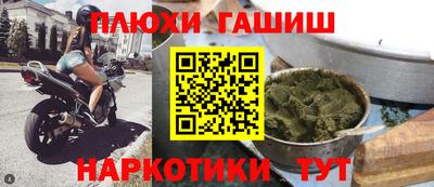 меф Ярцево