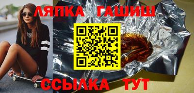 эйфоретик Ярославль