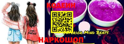 меф Ярцево