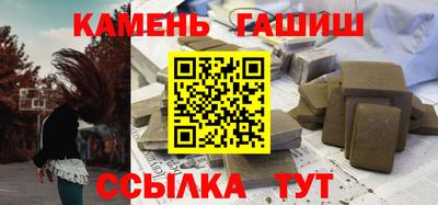 меф Ярцево