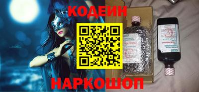 меф Ярцево