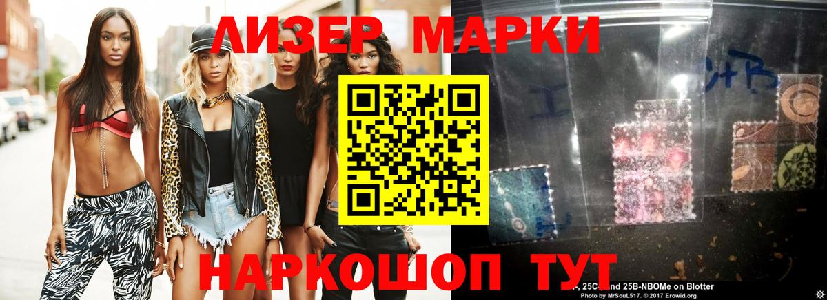 Лсд 25 экстази ecstasy  Лсд 25 экстази ecstasy  LSD-25 экстази  Красноярск  Вход с VPN 